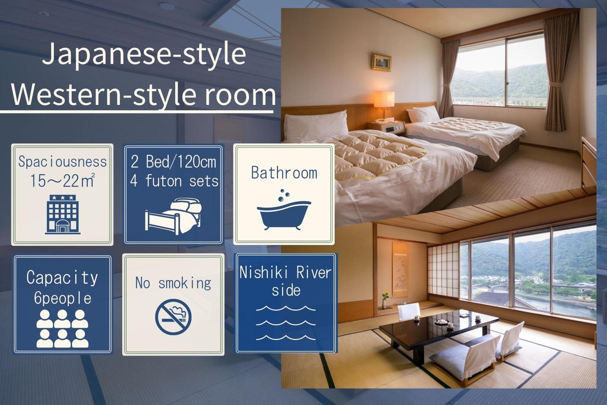 Iwakuni Kokusai Kanko Hotel Extérieur photo