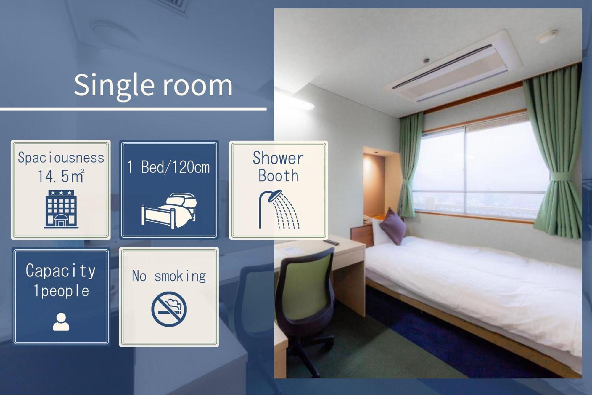 Iwakuni Kokusai Kanko Hotel Extérieur photo
