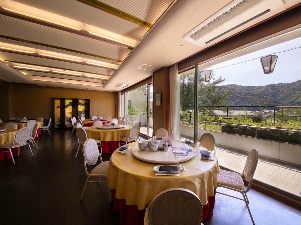Iwakuni Kokusai Kanko Hotel Extérieur photo