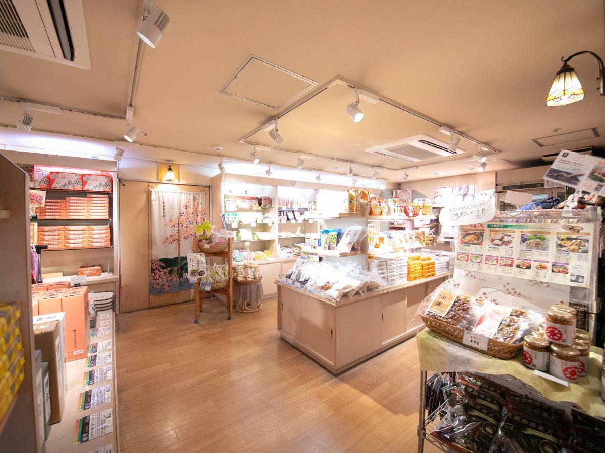 Iwakuni Kokusai Kanko Hotel Extérieur photo
